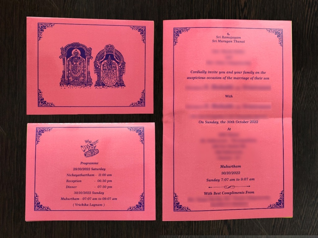 Manjal Pathirikai Anantmaya