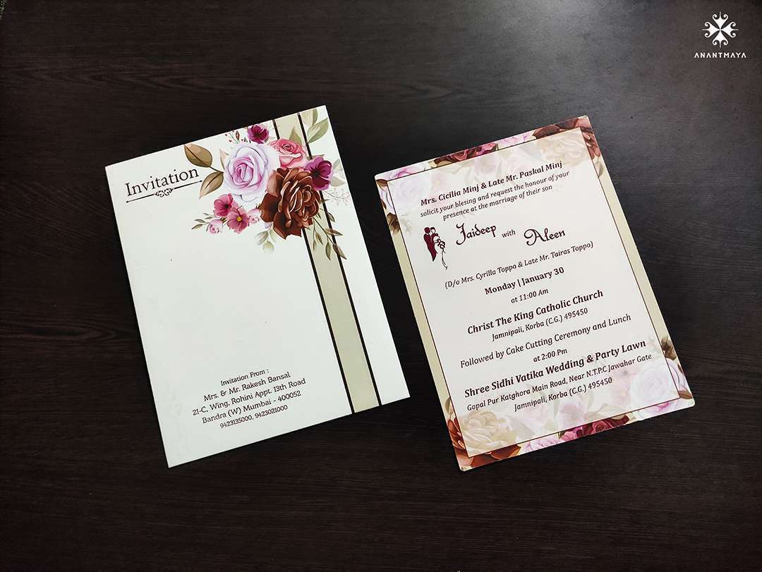 Christian Wedding Card