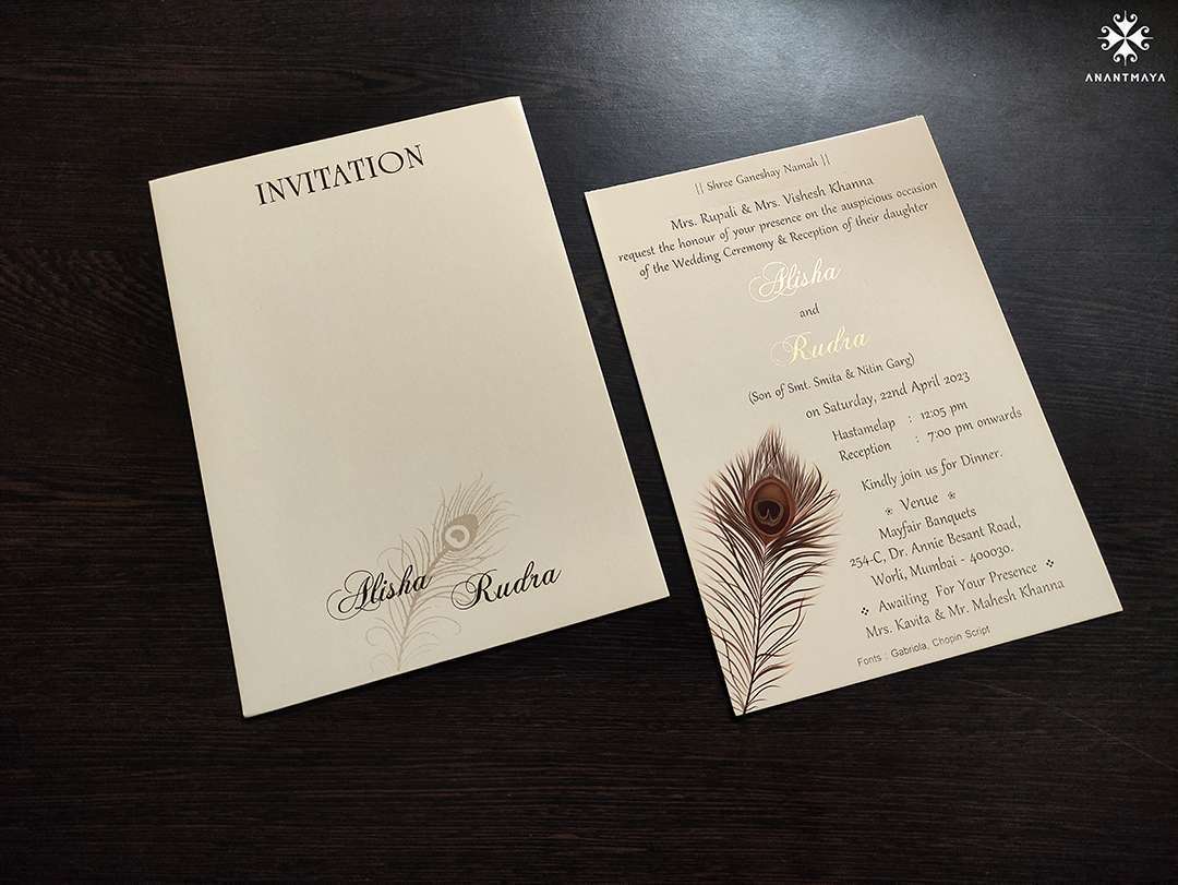marriage invitation for friends