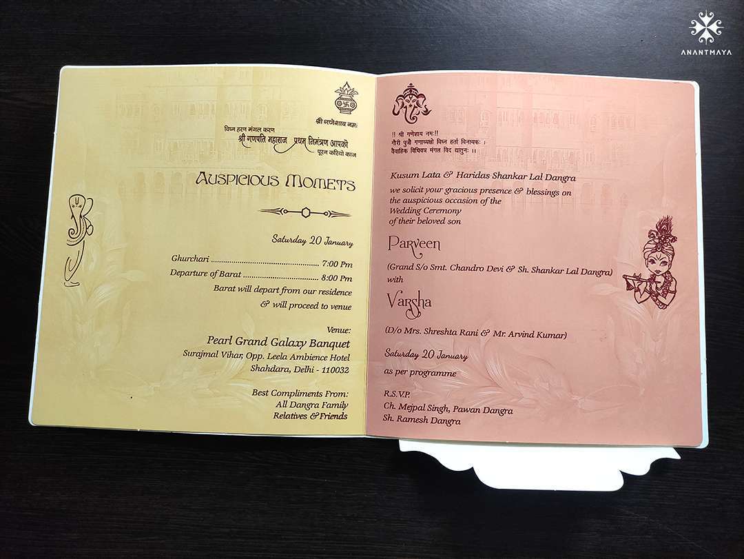 Indian invitations