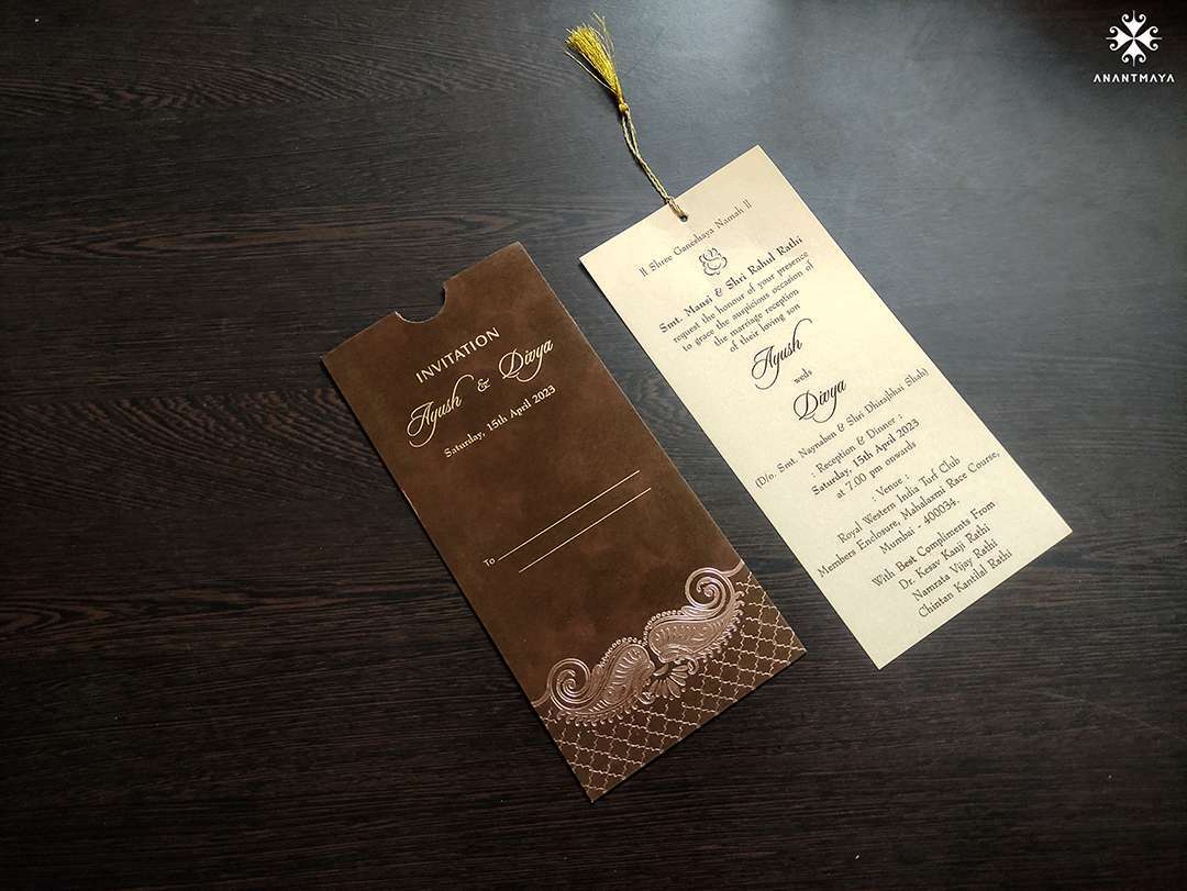 reception invitation card